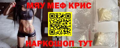 ALPHA PVP Свободный
