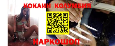 синтетический гашиш Рязань