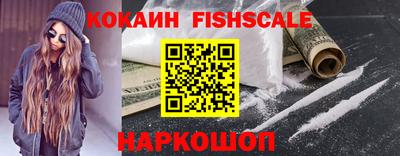 синтетический гашиш Рязань