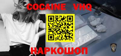 синтетический гашиш Рязань