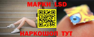 соль курить ск Рыбинск