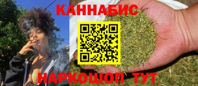 синтетический гашиш Рязань
