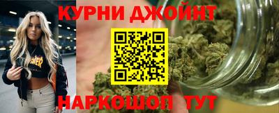 ALPHA PVP Рузаевка