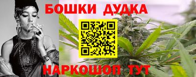 ALPHA PVP Рузаевка