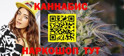 синтетический гашиш Рязань
