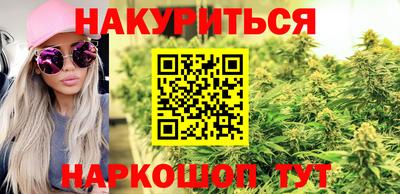 синтетический гашиш Рязань