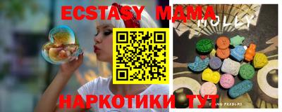 синтетический гашиш Рязань