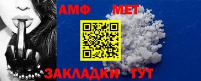 соль курить ск Рыбинск