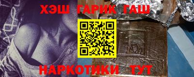 винт Севастополь