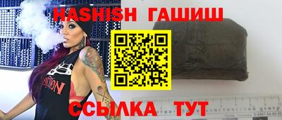 ALPHA PVP Рузаевка