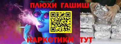 ALPHA PVP Свободный