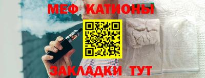 синтетический гашиш Рязань