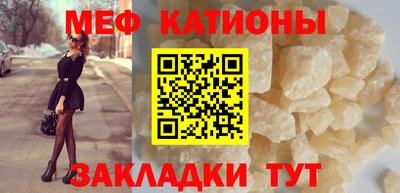 синтетический гашиш Рязань