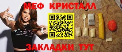 синтетический гашиш Рязань